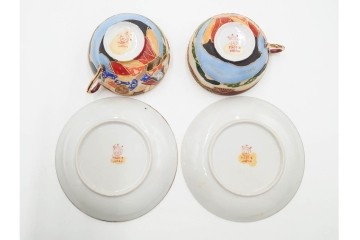 明治から大正期　薩摩焼　輸出用　金彩と人物図が華やかなティーセット　(R-088282)