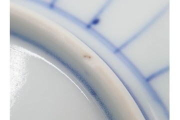 明治から大正期　染付　直径約17cm(5.4寸)　のびやかな菊花文が美しい中皿2枚セット　(R-088283)