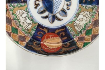幕末から明治期　伊万里　在銘(角富)　錦手・金襴手　直径約16cm(5.1寸)　煌びやかな絵付けが魅力の中皿5枚セット　(R-088285)
