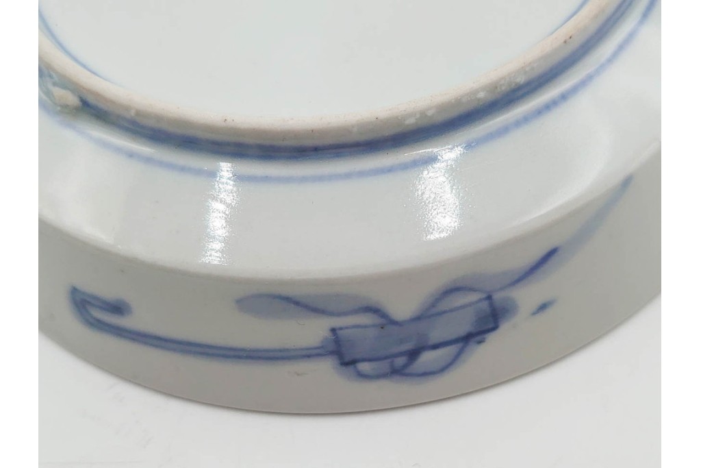 幕末から明治期　伊万里　在銘(角富)　錦手・金襴手　直径約16cm(5.1寸)　煌びやかな絵付けが魅力の中皿5枚セット　(R-088285)