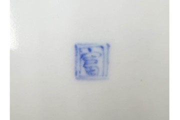 幕末から明治期　伊万里　在銘(角富)　錦手・金襴手　直径約16cm(5.1寸)　煌びやかな絵付けが魅力の中皿5枚セット　(R-088285)