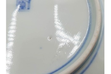 幕末から明治期　伊万里　在銘(角富)　錦手・金襴手　直径約16cm(5.1寸)　煌びやかな絵付けが魅力の中皿5枚セット　(R-088285)
