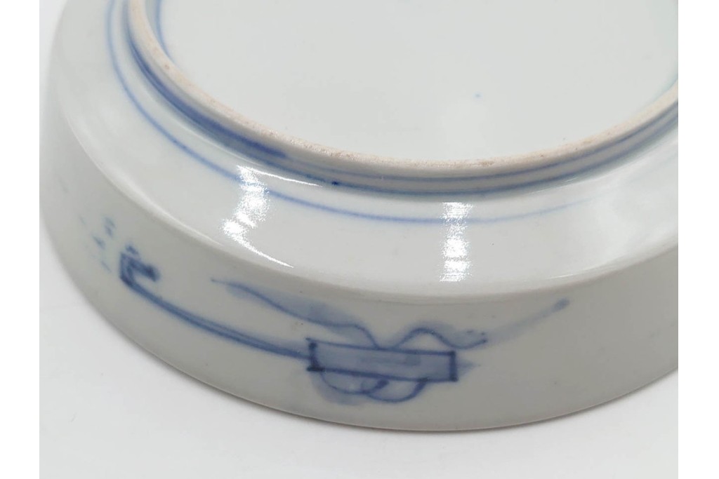 幕末から明治期　伊万里　在銘(角富)　錦手・金襴手　直径約16cm(5.1寸)　煌びやかな絵付けが魅力の中皿5枚セット　(R-088286)