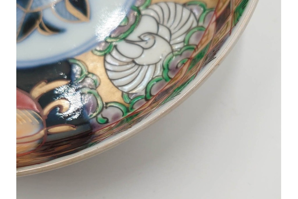 幕末から明治期　伊万里　在銘(角富)　錦手・金襴手　直径約16cm(5.1寸)　煌びやかな絵付けが魅力の中皿5枚セット　(R-088287)