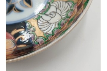幕末から明治期　伊万里　在銘(角富)　錦手・金襴手　直径約16cm(5.1寸)　煌びやかな絵付けが魅力の中皿5枚セット　(R-088287)
