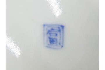 幕末から明治期　伊万里　在銘(角富)　錦手・金襴手　直径約16cm(5.1寸)　煌びやかな絵付けが魅力の中皿6枚セット　(R-088288)