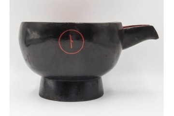 時代物　漆器　幅約34cm　黒と朱の対比が目を引く木製片口　(R-088291)