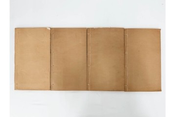 中国　「飛鴻堂印譜」　初集から五集　全20冊セット　木箱付き　(R-088294)