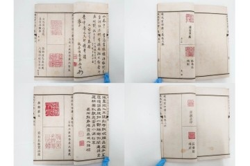 中国　「飛鴻堂印譜」　初集から五集　全20冊セット　木箱付き　(R-088294)