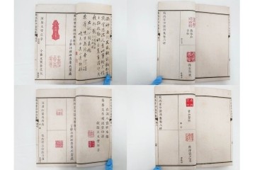 中国　「飛鴻堂印譜」　初集から五集　全20冊セット　木箱付き　(R-088294)