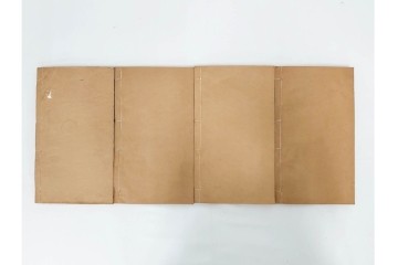 中国　「飛鴻堂印譜」　初集から五集　全20冊セット　木箱付き　(R-088294)
