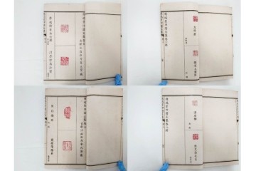 中国　「飛鴻堂印譜」　初集から五集　全20冊セット　木箱付き　(R-088294)