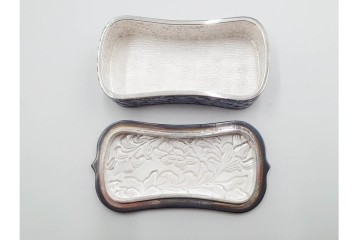SILVER99%(銀製)　七宝焼(エナメル)　紫地に青い草花文様が映える小物入れ　(R-088298)