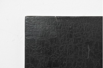 中古　中国　李白の名詩をあしらった壁掛けインテリアパネル　(R-088314)