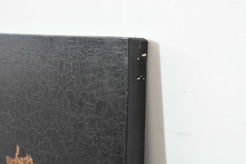 中古　中国　李白の名詩をあしらった壁掛けインテリアパネル　(R-088314)