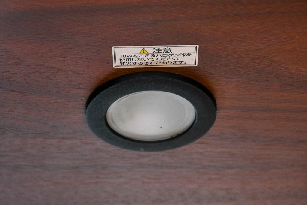中古　美品　CONDE HOUSE(カンディハウス)　ウォールナット材　ミラーバックサイドボード　(R-088317)