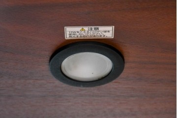 中古　美品　CONDE HOUSE(カンディハウス)　ウォールナット材　ミラーバックサイドボード　(R-088317)