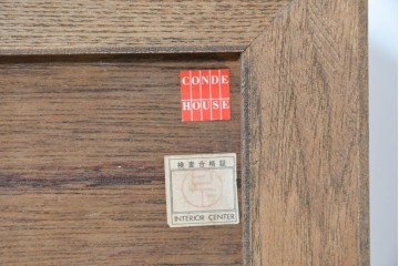 中古　美品　CONDE HOUSE(カンディハウス)　ウォールナット材　ミラーバックサイドボード　(R-088317)