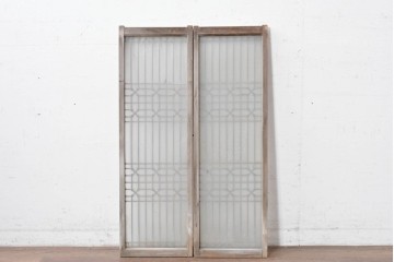 ヴィンテージ建具　昭和中期　片面ガラス　幾何学模様の組子が目を引くガラス窓2枚セット　(R-088363)