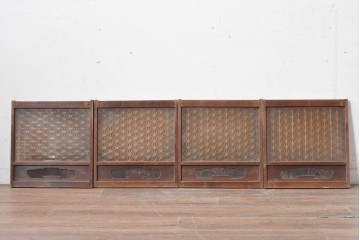 アンティーク建具　昭和初期　麻の葉文様の組子細工が美しい両面ガラス入り小窓4枚セット　(R-088365)