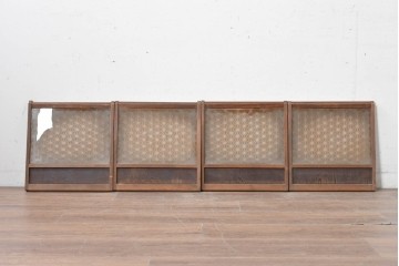 アンティーク建具　昭和初期　麻の葉文様の組子細工が美しい両面ガラス入り小窓4枚セット　(R-088365)