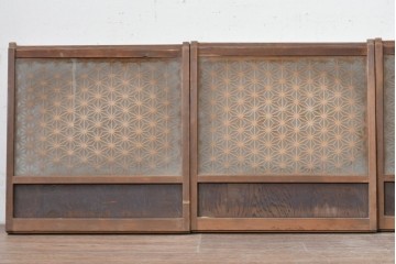 アンティーク建具　昭和初期　麻の葉文様の組子細工が美しい両面ガラス入り小窓4枚セット　(R-088365)