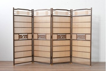 和製ヴィンテージ　美品　格子と透かし彫りが目を引く4連衝立て　(R-088368)