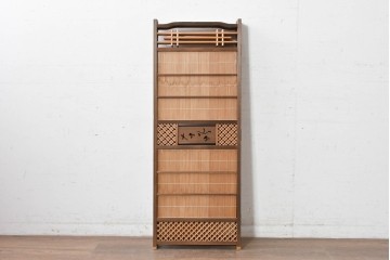 和製ヴィンテージ　美品　格子と透かし彫りが目を引く4連衝立て　(R-088368)