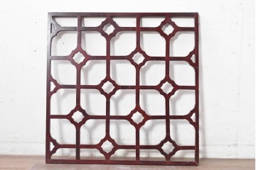 中古建具　中国　オリエンタルな空間づくりにおすすめの中国格子1枚　(R-088394)