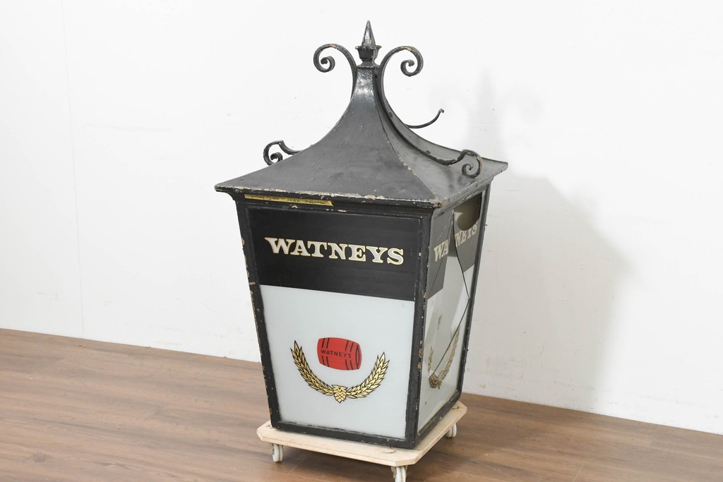 イギリスアンティーク　Watneys(ワトニーズ)ビール　金属フレームの大型パブランタン　(R-088409)