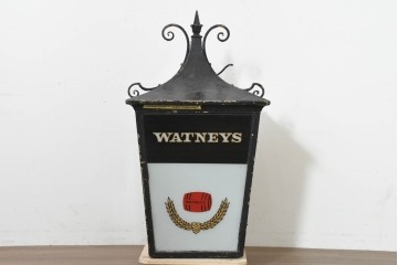 イギリスアンティーク　Watneys(ワトニーズ)ビール　金属フレームの大型パブランタン　(R-088409)