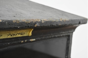 イギリスアンティーク　Watneys(ワトニーズ)ビール　金属フレームの大型パブランタン　(R-088409)