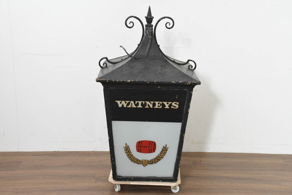イギリスアンティーク　Watneys(ワトニーズ)ビール　金属フレームの大型パブランタン　(R-088409)