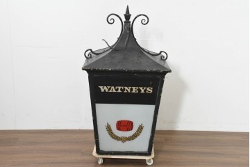 イギリスアンティーク　Watneys(ワトニーズ)ビール　金属フレームの大型パブランタン　(R-088409)