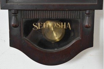 和製アンティーク　精工舎(SEIKOSHA、セイコー)　TRADE(S)MARK　クラシカルなレリーフ彫刻があしらわれた振り子時計　(R-088416)