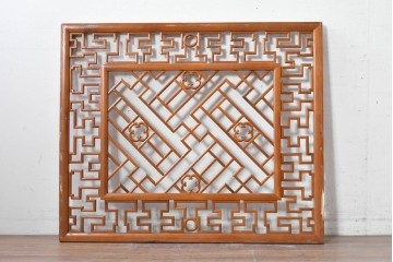 中古建具　中国　幾何学模様の透かし格子が印象的な中国格子1枚　(R-088436)