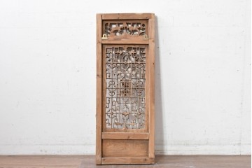 中国アンティーク建具　彫刻入り　花格子が華やかな中国格子1枚　(R-088441)