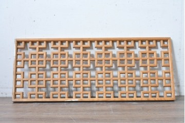 中国ヴィンテージ建具　幾何学意匠がモダンな中国格子1枚　(R-088443)