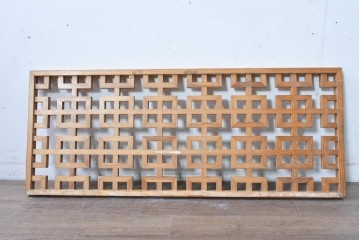 中国ヴィンテージ建具　幾何学意匠がモダンな中国格子1枚　(R-088443)