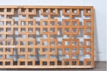中国ヴィンテージ建具　幾何学意匠がモダンな中国格子1枚　(R-088443)