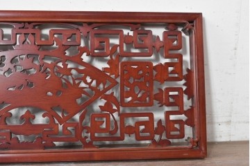 中古建具　中国　艶やかな木肌と麒麟の彫刻が目を引く中国格子1枚　(R-088444)