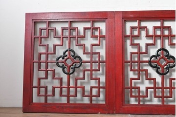 中古建具　中国　赤と黒の色使いが印象的な中国格子3枚セット　(R-088445)
