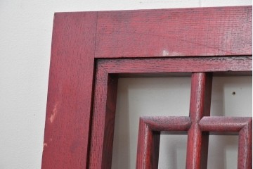 中古建具　中国　赤と黒の色使いが印象的な中国格子3枚セット　(R-088445)