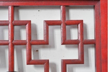 中古建具　中国　赤と黒の色使いが印象的な中国格子2枚セット　(R-088446)