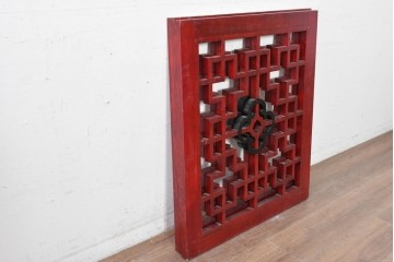 中古建具　中国　赤と黒の色使いが印象的な中国格子2枚セット　(R-088446)