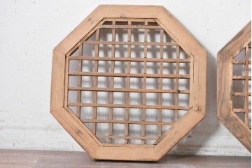 中国アンティーク建具　格子と八角形のシルエットが印象的な装飾パネル2枚セット　(R-088449)