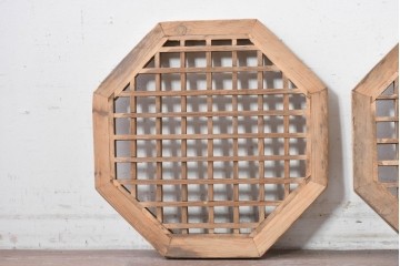 中国アンティーク建具　格子と八角形のシルエットが印象的な装飾パネル2枚セット　(R-088450)
