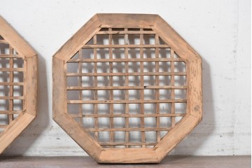 中国アンティーク建具　格子と八角形のシルエットが印象的な装飾パネル2枚セット　(R-088450)