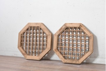 中国アンティーク建具　格子と八角形のシルエットが印象的な装飾パネル2枚セット　(R-088452)