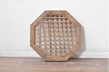 中国アンティーク建具　格子と八角形のシルエットが印象的な装飾パネル1枚　(R-088453)
